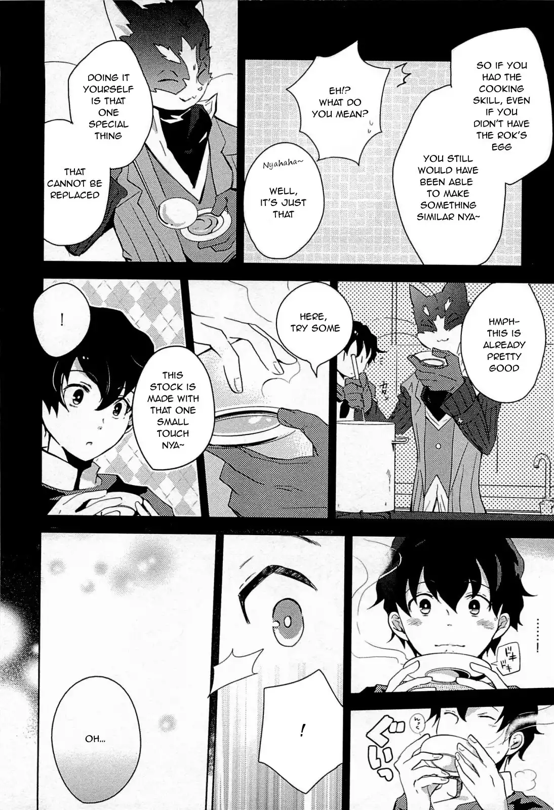 Log Horizon - Nyanta Hanchou Shiawase no Recipe Chapter 3 8